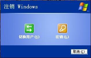 江南财贵人|注销公司可比注销windows复杂得多